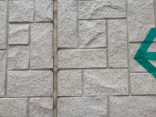 〖川崎市〗N様邸現調　シーリング工事　