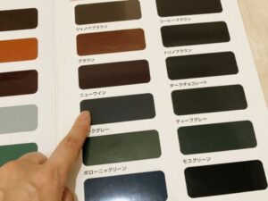 塗料カタログで色を選ぶ