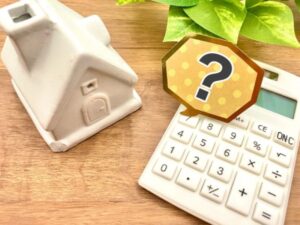 10年が目安と言われる理由