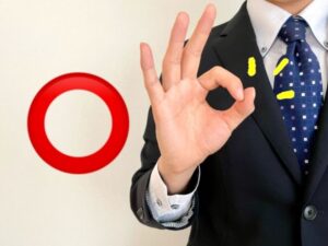 10年経ってもすぐ塗装しなくてよい場合